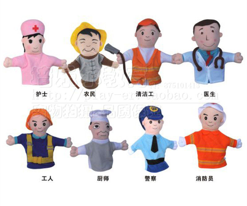 8个职业角色手偶戏幼儿早教园儿童角色扮演医生护士毛绒布偶玩具
