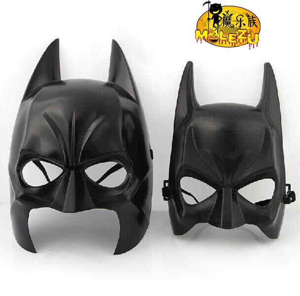 Batman蝙蝠侠面具头套 万圣节化妆舞会演出酒吧cosplaly面具道具