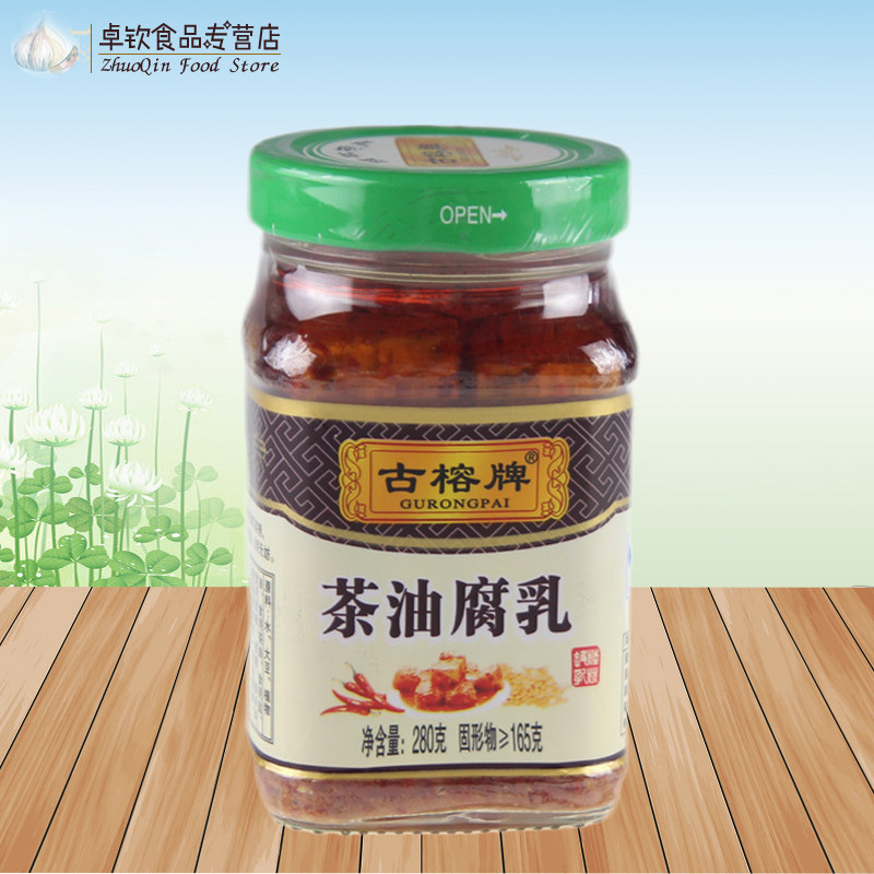 正是秋鱼肥美时：秋刀鱼的三种简单吃法&非常正点的照烧酱汁