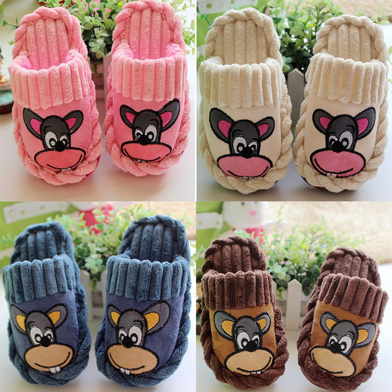 Pantoufles enfants en suède pour hiver - semelle plastique - Ref 1033181 Image 1