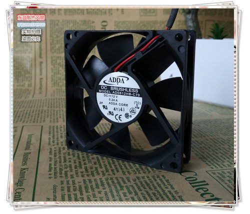正品ADDA DC12V 0.24A  8020 AD0812HB-C70 机箱风扇电源散热风扇