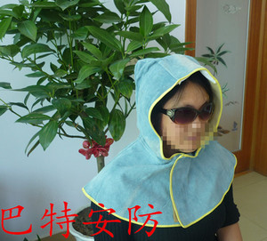 牛皮套头披肩帽 防尘风帽 劳保用品披肩帽耐磨牛皮披焊工帽工作帽