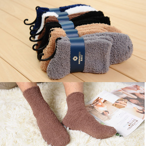 Chaussettes - collants simple - Ref 768626 Image 11