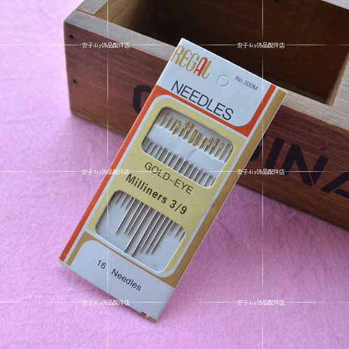 金头质量好长短都有支装钢针