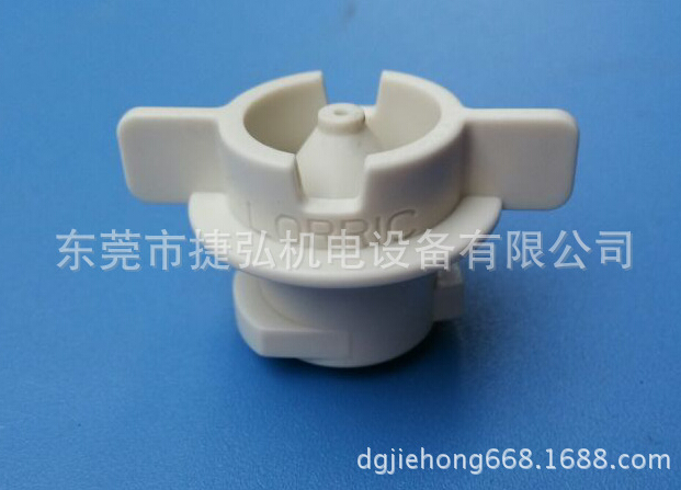 杨博真空蚀刻pvdf锥形1/4喷嘴