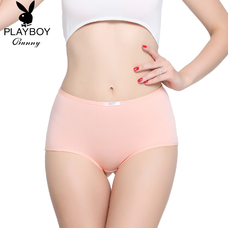 Slip jeunesse PLAYBOY Y3962 en coton - Ref 645232 Image 1