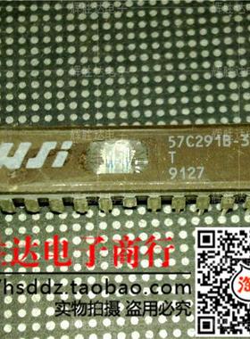 WSI57C291B-35T进口现货，集成电路IC 批量供应