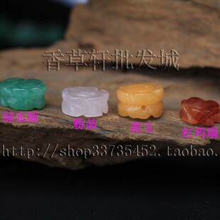 DIY手链头饰配件绿东陵粉晶黄玉红玛瑙双面玫瑰花扁珠 3820