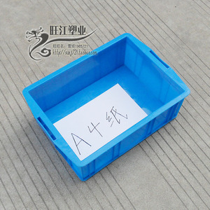 塑料箱380周转箱海鲜箱收纳工具箱五金螺丝零件盒子430*310*150mm