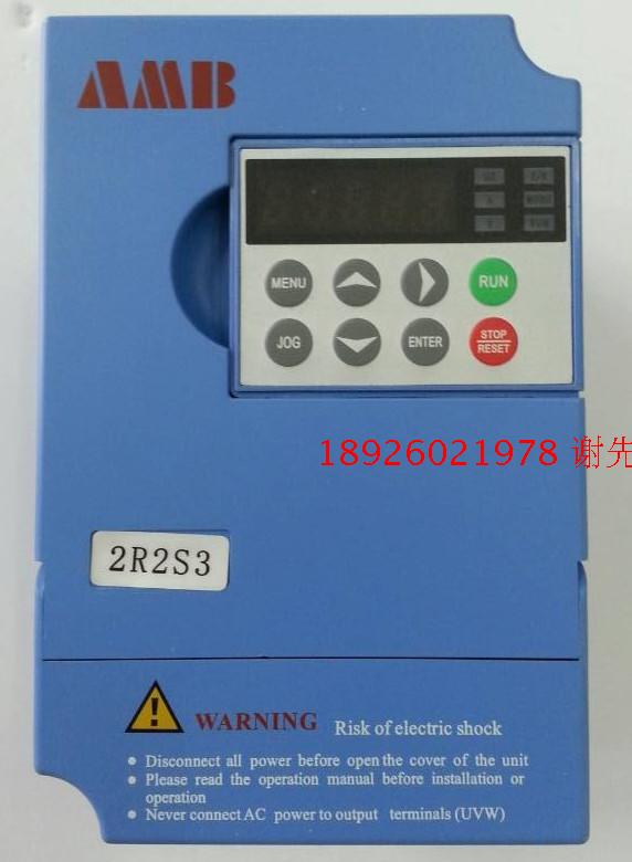 AMB100-011G-S3 安邦信变频器11KW 三相220V 代替AMB-G7系列 全新