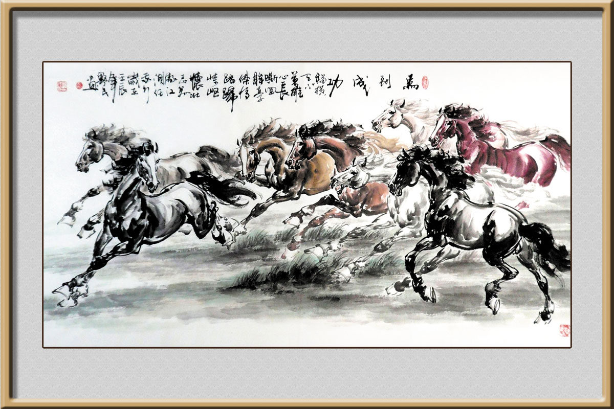 756海报印制展板写真喷绘651八骏图马到成功水墨画挂墙画装饰画