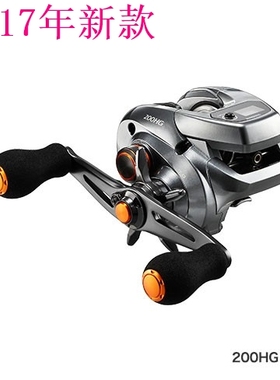 Shimano禧玛诺BARCHETTA 301HG 201HG 300HG海钓数显水滴轮2017款