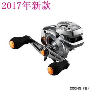 Shimano禧玛诺BARCHETTA 301HG 201HG 300HG海钓数显水滴轮2017款