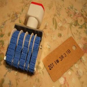 章橡皮素材片缩diy热印章用教师学生印章印章数字印章手账