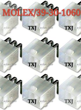 39-30-1060  莫仕MOLEX原厂进口3930-1060 39301060 自家库存！