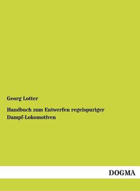 【预售】Handbuch Zum Entwerfen Regelspuriger...