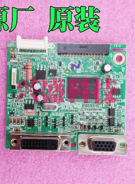 原装 联想 LI2223SWA驱动板 信号板 主板