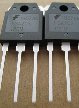 FGA20S120,G20S120进口拆机场效应管功放FGA20S120，20S120