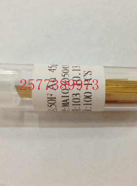 台湾探针/华荣探针P035-F（P-035F）CPM-50F/0.35探针SK4材质镀金