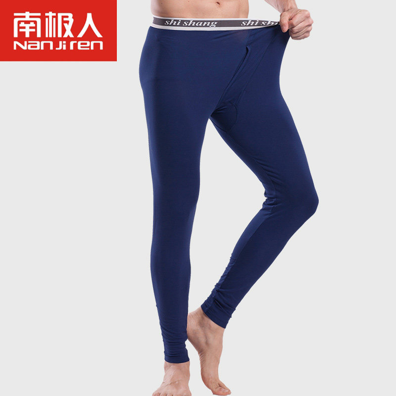 Pantalon collant simple en coton - Ref 753973 Image 1