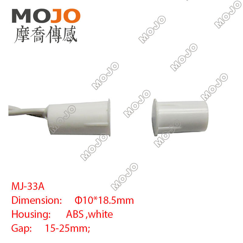 常开 MJ-33A 嵌入式磁控开关 门磁窗磁 接近开关(1套)