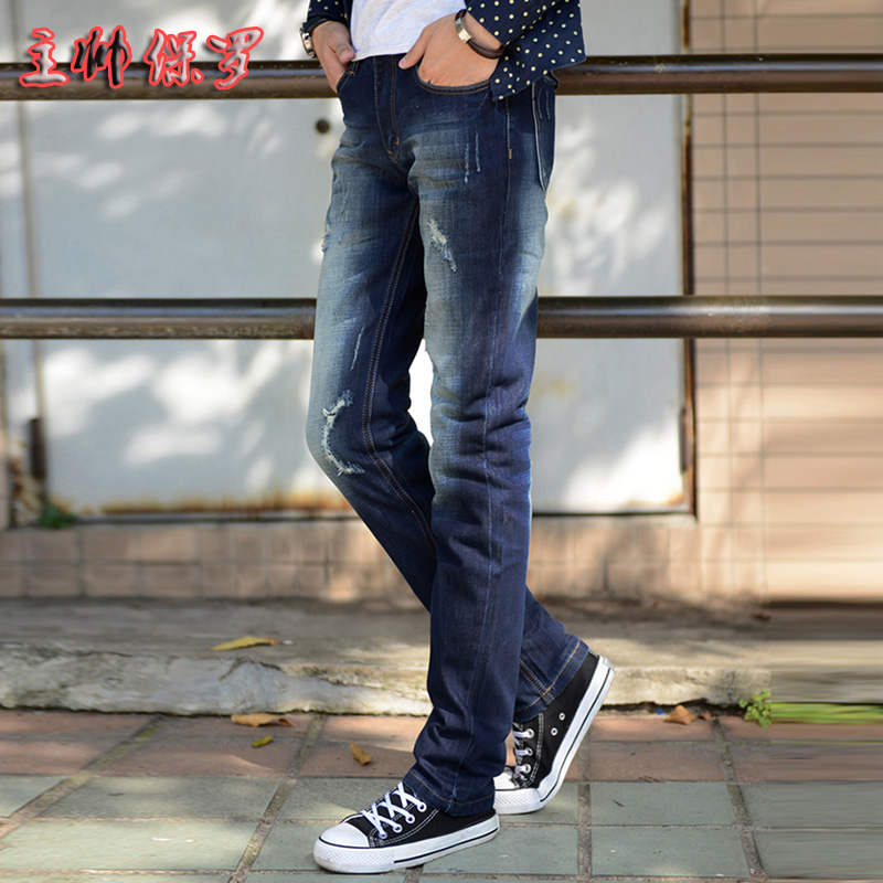 Jeans pour jeunesse pieds Slim pour Quatre saisons - Ref 1484826 Image 1