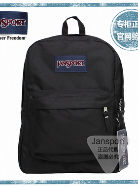 专柜正品JanSport杰斯伯双肩背包男女同款学生书包T501 008黑色