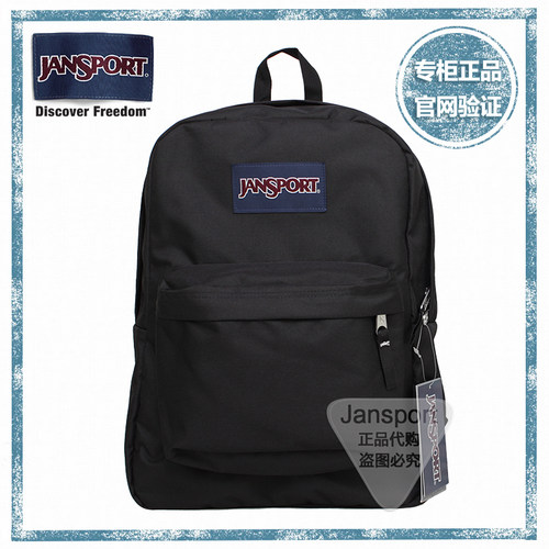 JanSport经典双肩包学生书包黑色