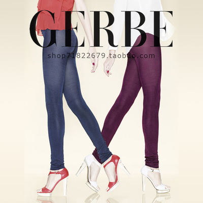 gerbe法国紧身塑形保暖九分裤袜