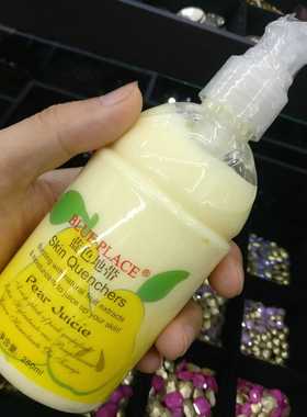 aimeili美甲工具护理用品蓝色地带保湿护手霜