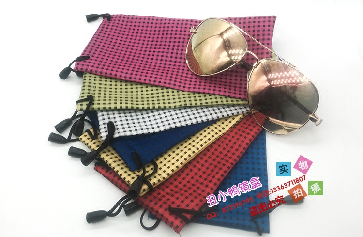 Etui à lunettes - Ref 1248971 Image 5