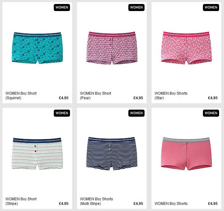 Slip jeunesse NK-016 en coton - Ref 641717 Image 1