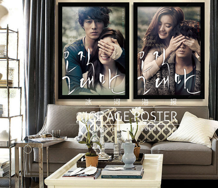 只有你韩国料理店寿司电影海报酒吧装饰画客西餐厅咖啡厅墙壁挂画