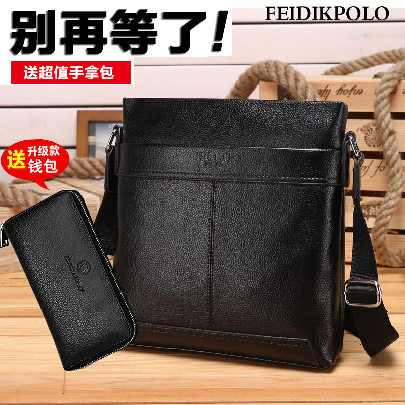 Sac pour homme - Ref 53909 Image 1