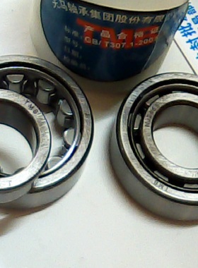 NJ205E NJ205 25*52*15 TMB圆柱滚子轴承内径25外径52高度15毫米