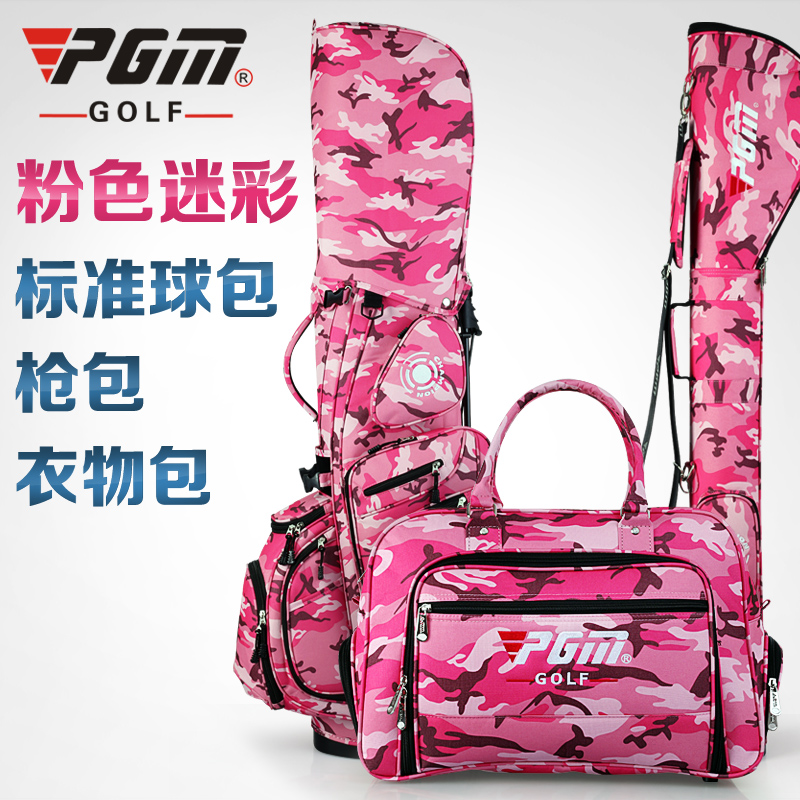 Sac de golf - Ref 44958 Image 1
