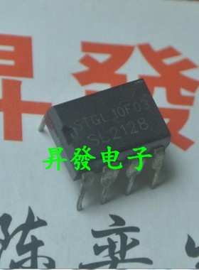 〖昇發〗开关电源充电器IC  SL2128C SL2128 5L2128C 5L0365R DIP