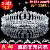 Accessoire cheveux - Ref 1201770 Image 14