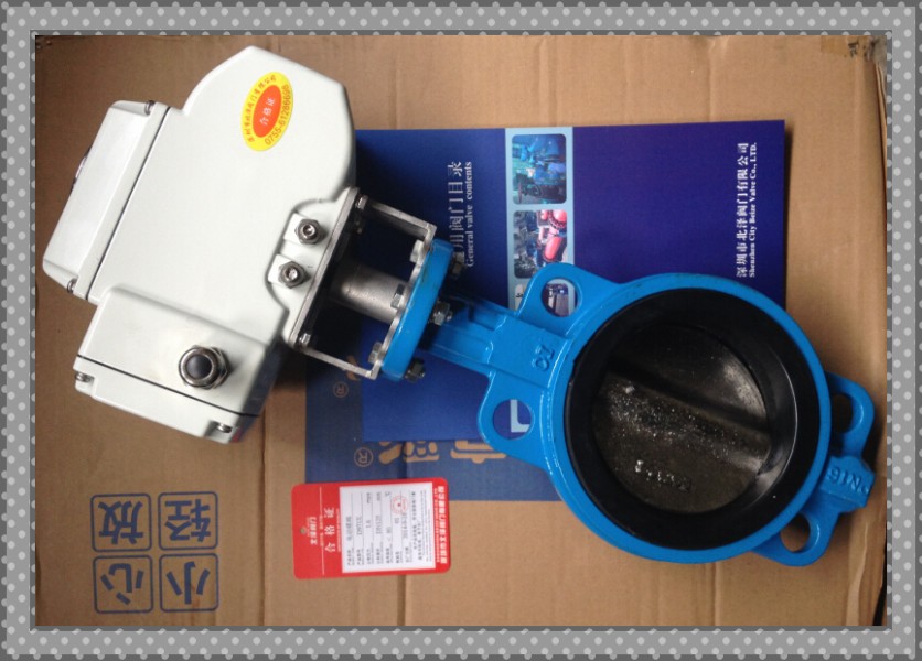 D971电动蝶阀 开关型对夹蝶阀 220V电动蝶阀 北泽蝶阀DN40-300