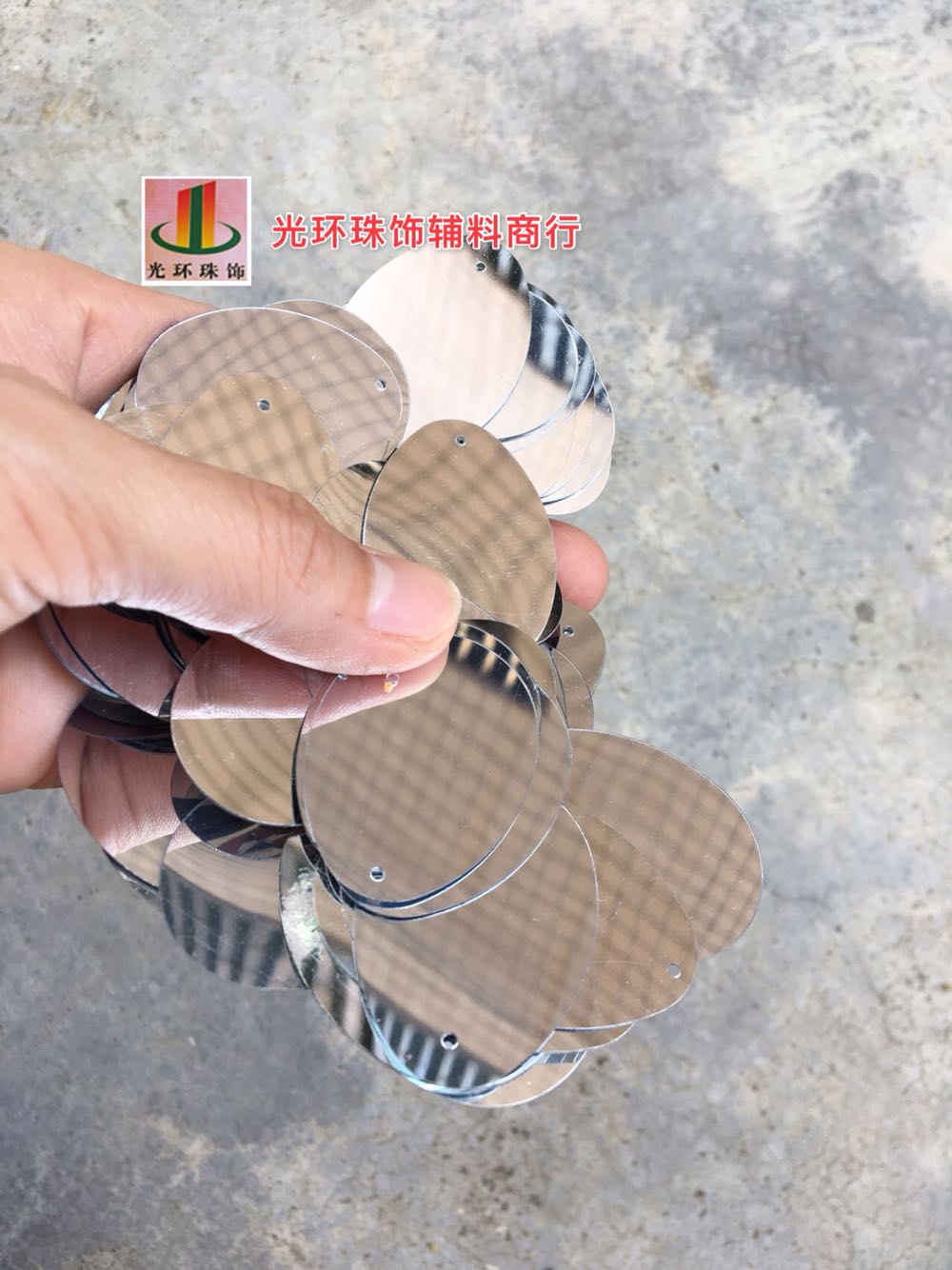 diy蛋形银色手工亮片散片