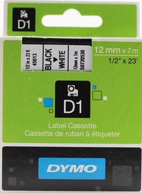 适用dymo标签机d1色带12mm 9国产lm160/pnp手持佳博h05/f12打印纸