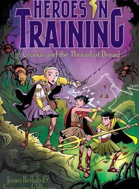 【预售】Cronus and the Threads of Dread