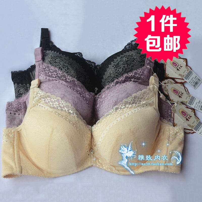 专柜正品贵夫人fa8633文胸 珍珠精油水袋聚拢内衣 贵妇人三排扣