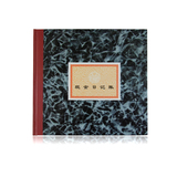 Coussin chauffant USB Deli simple - Ref 422595 Image 8