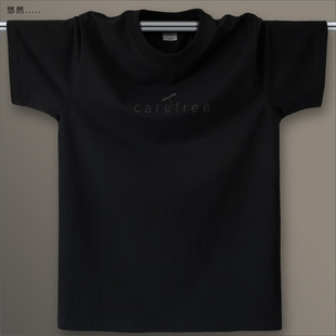 圆领T恤 男士体恤衫 东部时间原创春季宽松短袖休闲纯棉大T恤男