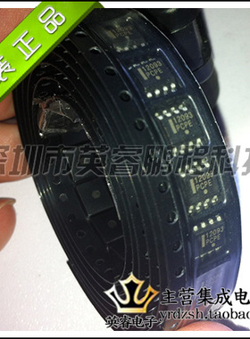 【英睿鹏程】MC12093DR2G    SOP8  实体店现货热卖  原装进口