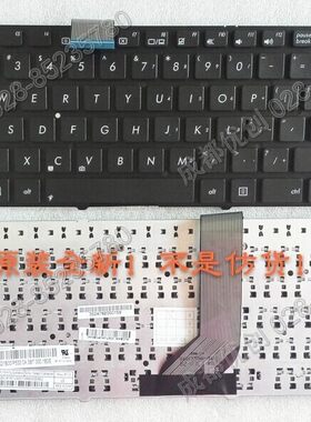 全新华硕ASUS A45V R400V A85v US键盘 不带C壳不带框