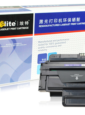 埃特（Elite） E ML-D2850A 黑色硒鼓 (适用三星 2850/2851)