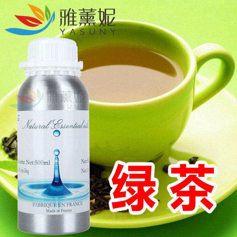 绿茶测试推荐香薰机精油雾化图片