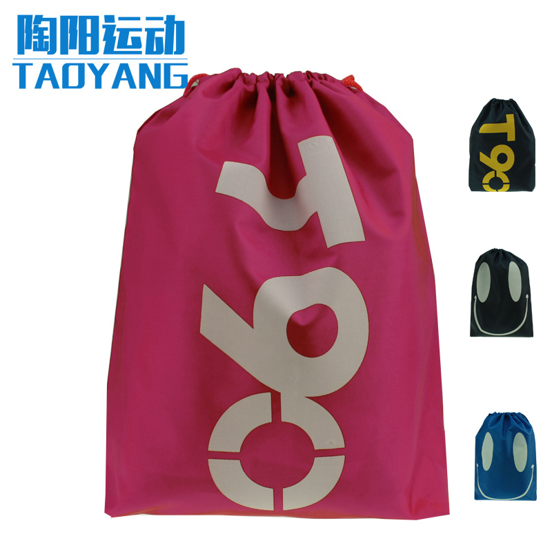 Sac de sport - Ref 10509 Image 1